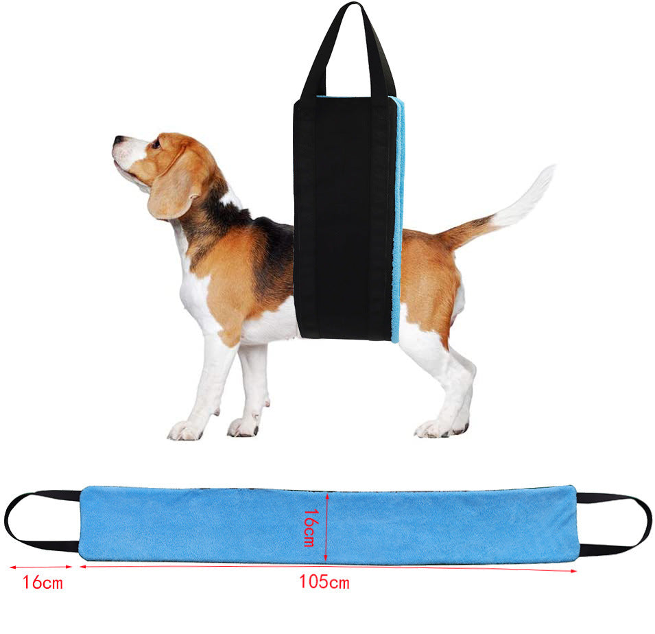 Dog Auxiliary Belt