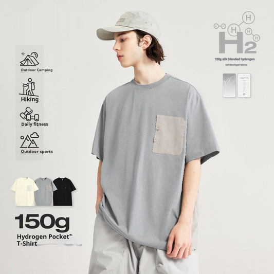 Hydrogen Pocket T-shirt Light Technology Self-developed Fabric Outdoor Short Sleeve